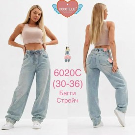Брюки