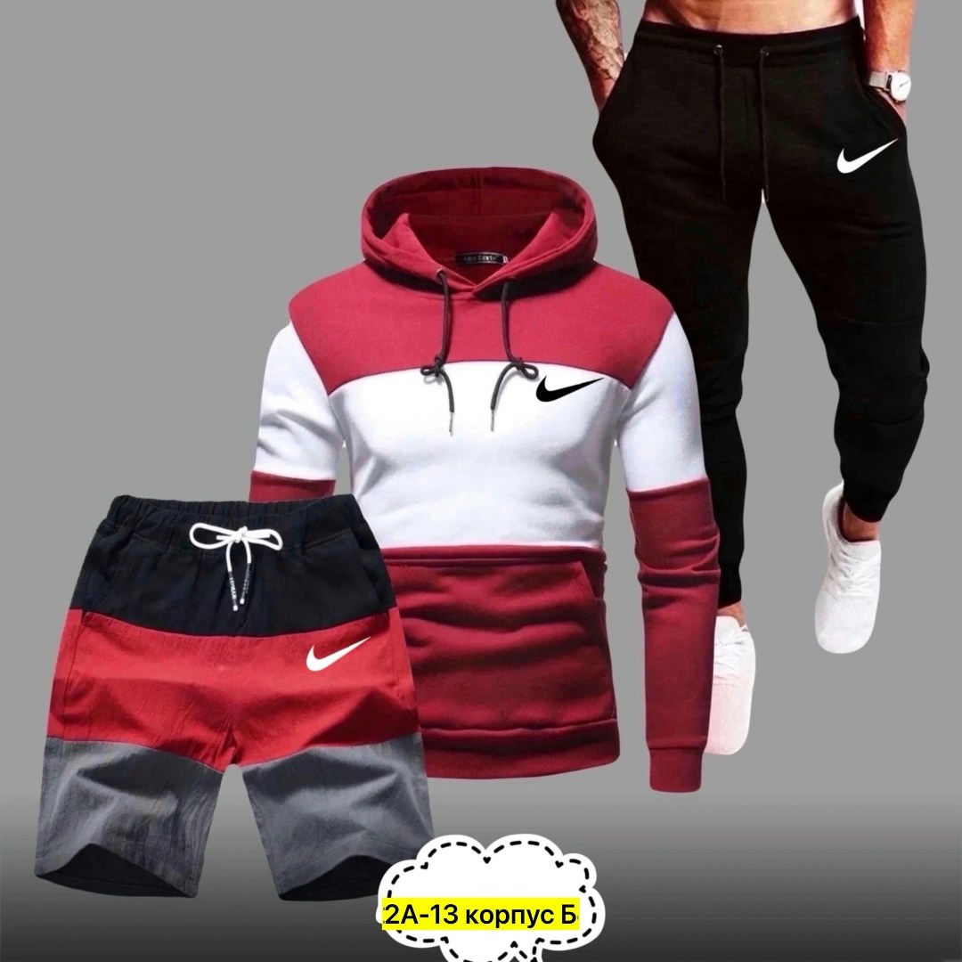 спортивные костюмы мужские,спортивные костюм,одежда для спорта,спортивные комплекты,костюм для мужчин