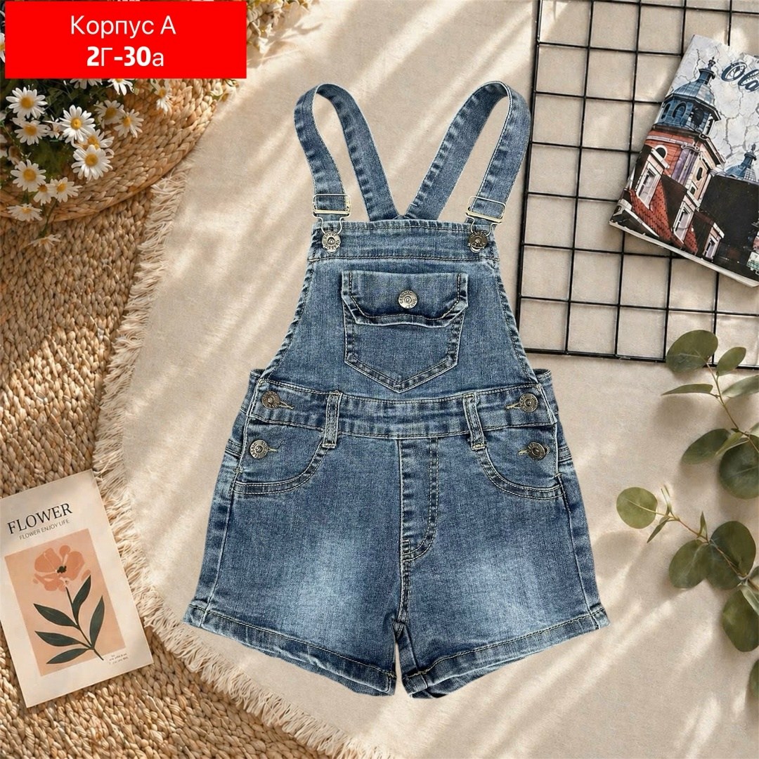 джинсовый комбинезон для девочек,полукомбинезон джинсовый для девочки,джинсовые комбинезоны,полукомбинезон джинсовый,детский джинсовый комбинезон