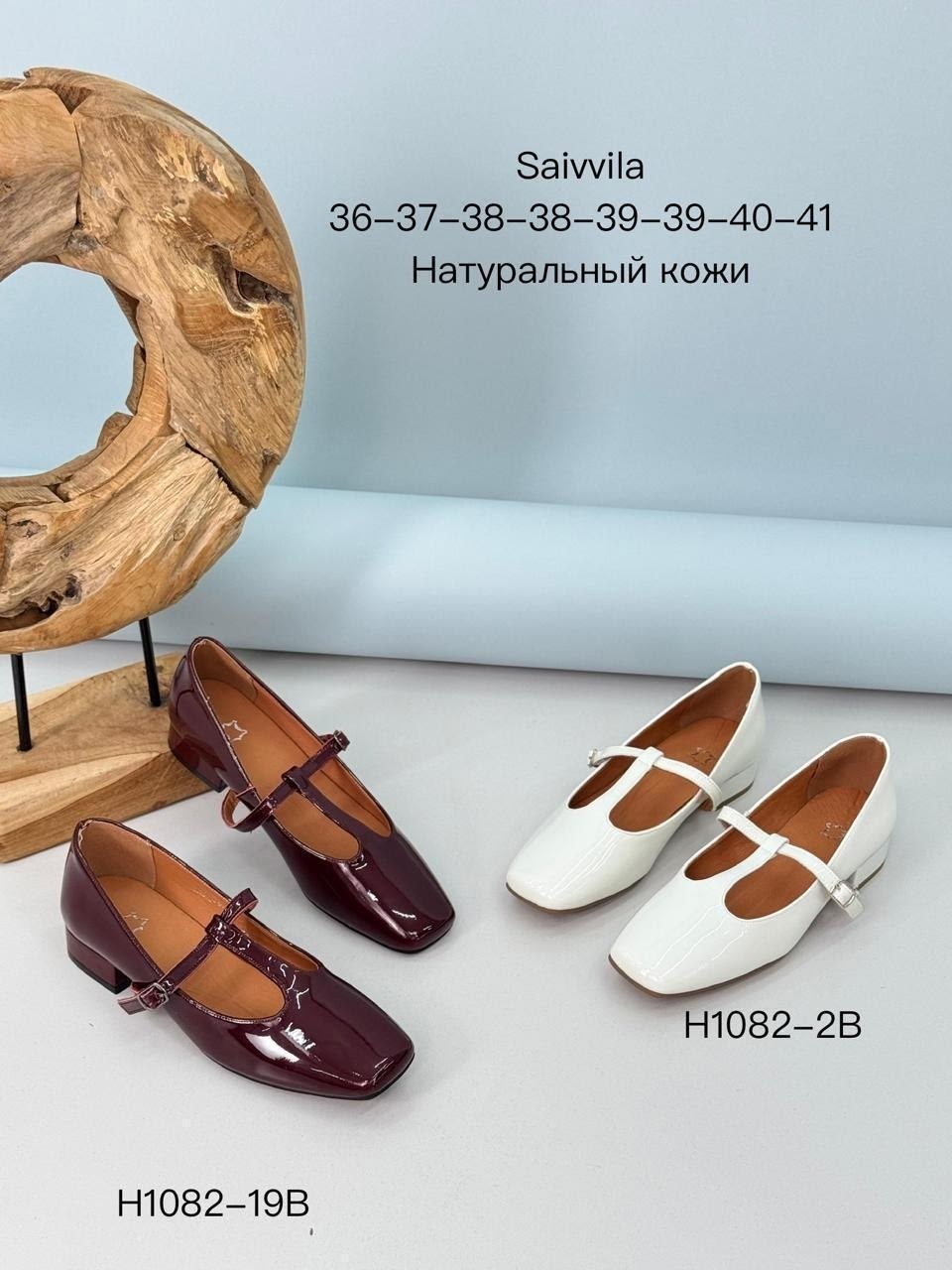 ,туфли мэри джейн кожа,женские туфли из натуральной кожи,туфли мэри джейн детские,туфли из натуральная кожа