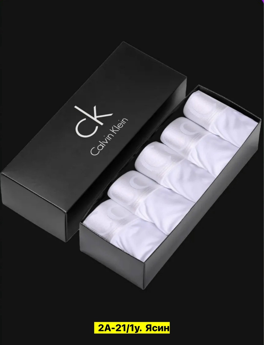 calvin klein мужские трусы,боксеры мужские calvin klein underwear с логотипом 3 шт белый,комплект трусов боксеры calvin klein,мужские трусы боксеры белые набор 4 в1 calvin klein ck52465,трусы боксеры