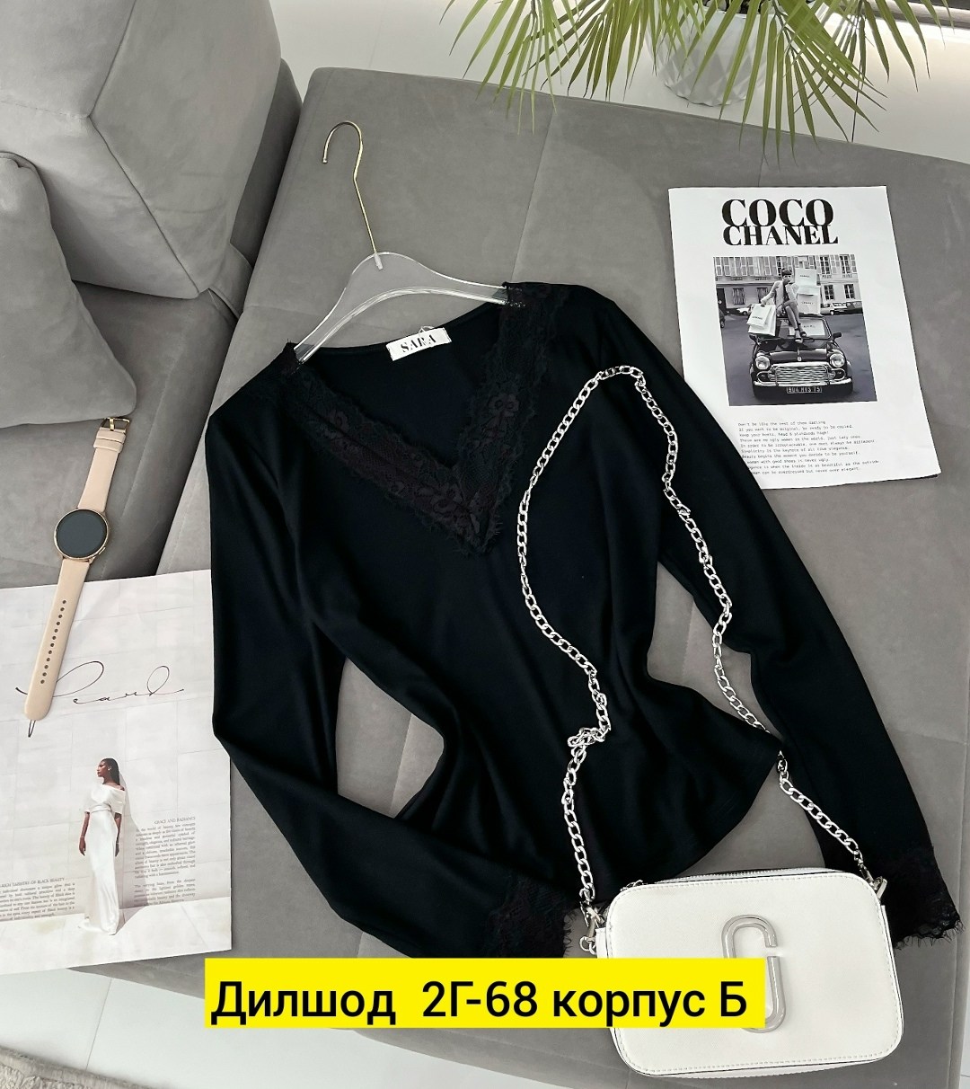 женская блузка,кружева белые,кружевной платок,блузка белая,блузка белая кружевная