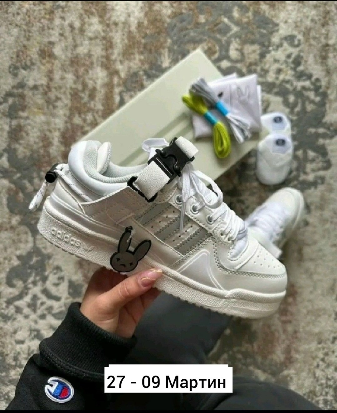 кроссовки adidas forum low bad bunny,adidas forum low bad bunny белые,кроссовки bad bunny adidas,bad bunny adidas,кроссовки зимние adidas forum bad bunny