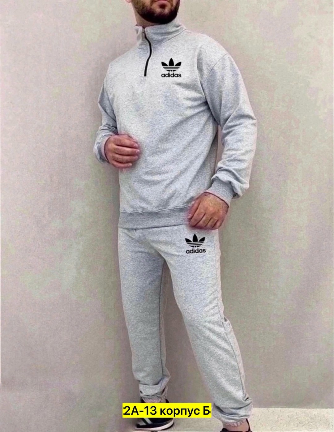 спортивный костюм,спортивный костюм мужской,,мужской спортивный костюм на флисе,спортивный костюм мужской теплый на флисе