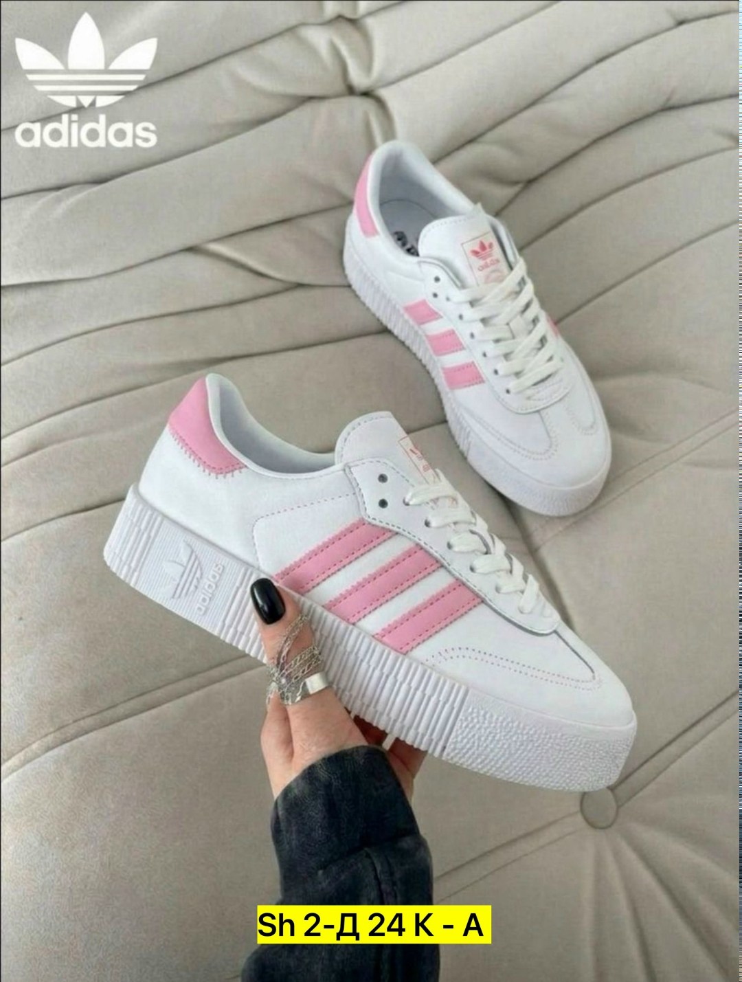 кроссовки женские adidas,adidas sambarose w женские,кроссовки adidas,кроссовки adidas samba rose,кроссовки adidas samba