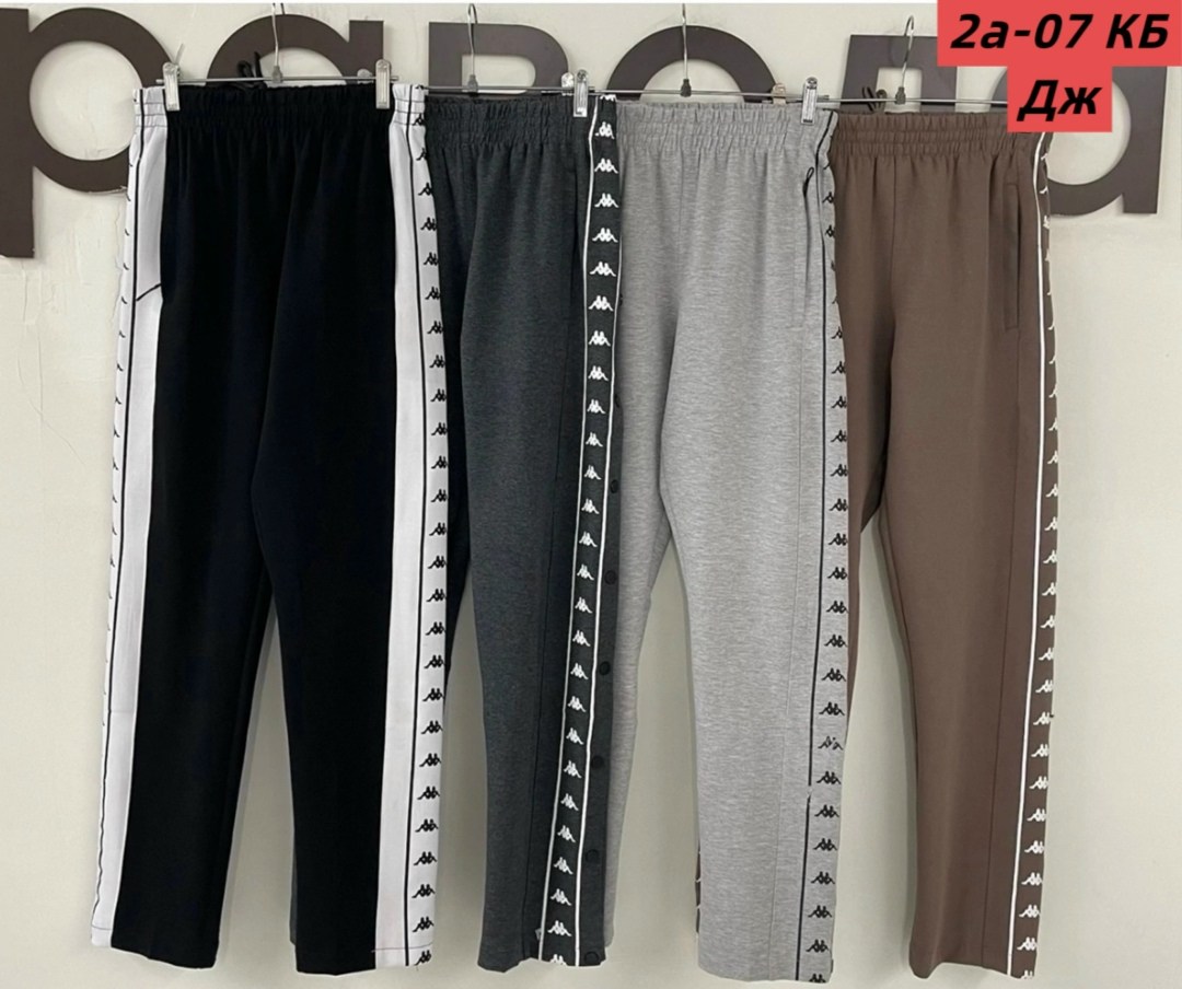 спортивные штаны,спортивные штаны kappa,штаны kappa,штаны каппа женские,cпортивные брюки kappa