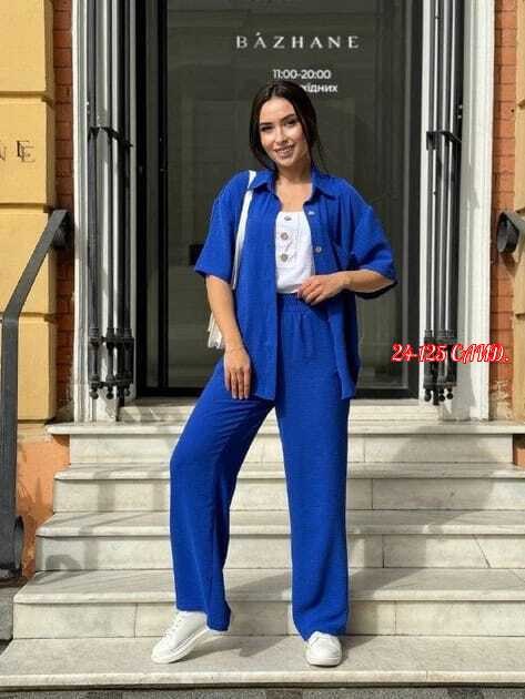 брючный летний костюм с рубашкой,костюм женский летний,женский костюм,летние костюмы,костюм классический