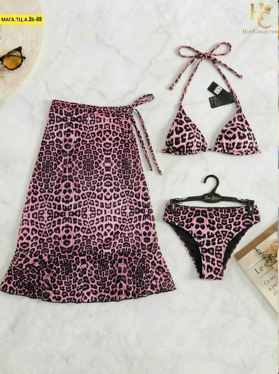 купальник женский раздельные,купальники раздельные,купальник женские,купальник,купальник раздельный леопардовый с накидкой leetooo