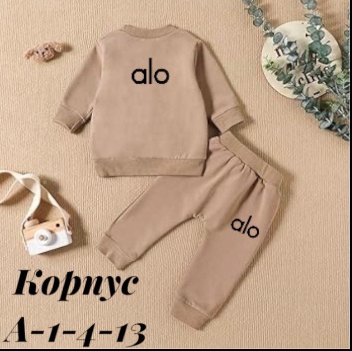комплект одежды для новорожденного,одежда для малыша,комплект костюм,комплект одежды для малыша,одежда для новорожденного