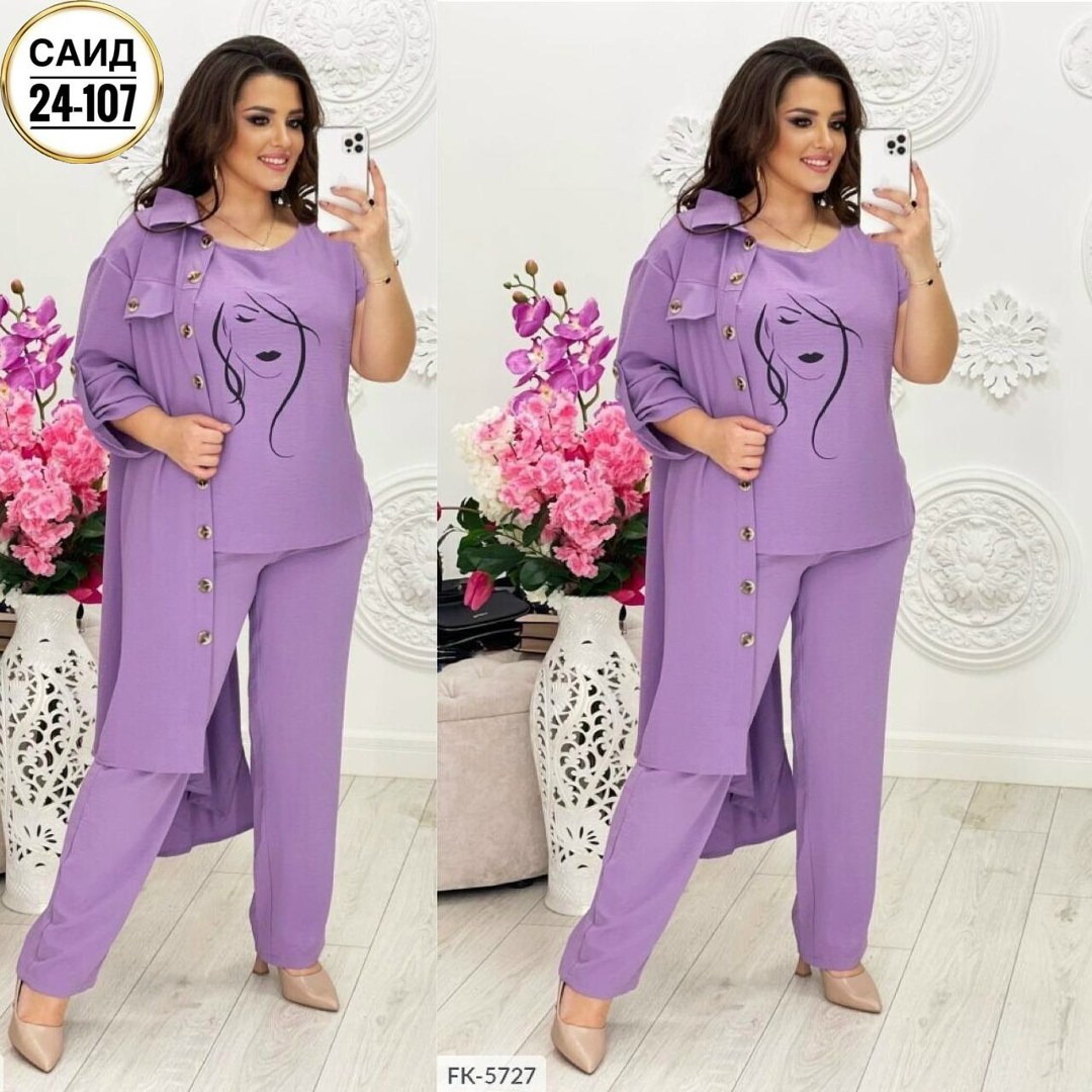 костюм женский тройка,костюм тройка женский брючный летний,костюм тройка женский брючный,брючный костюм женский большие размеры,женские костюмы больших размеров