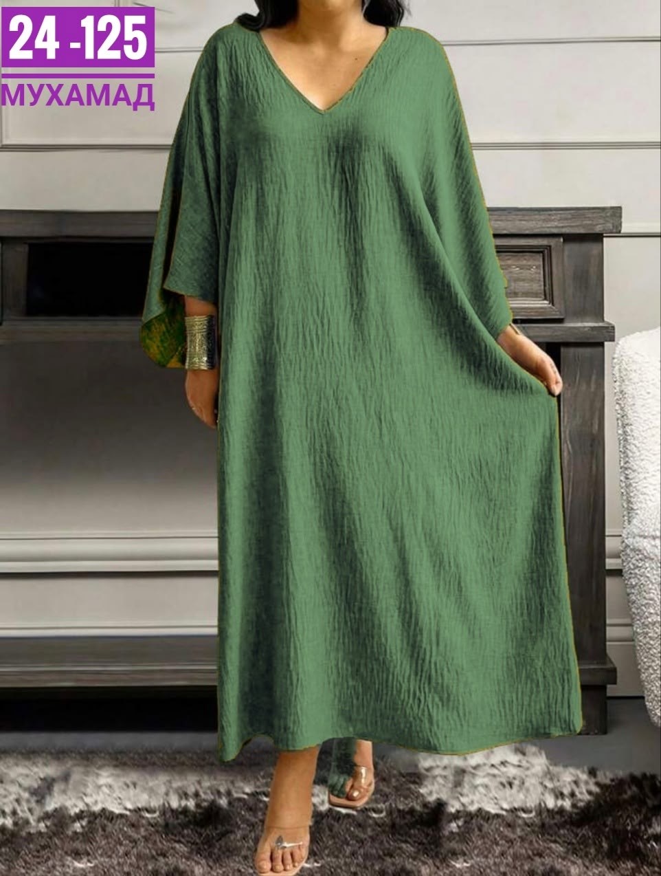 платья для полных,платье женской,платья бохо,фасон платьев,