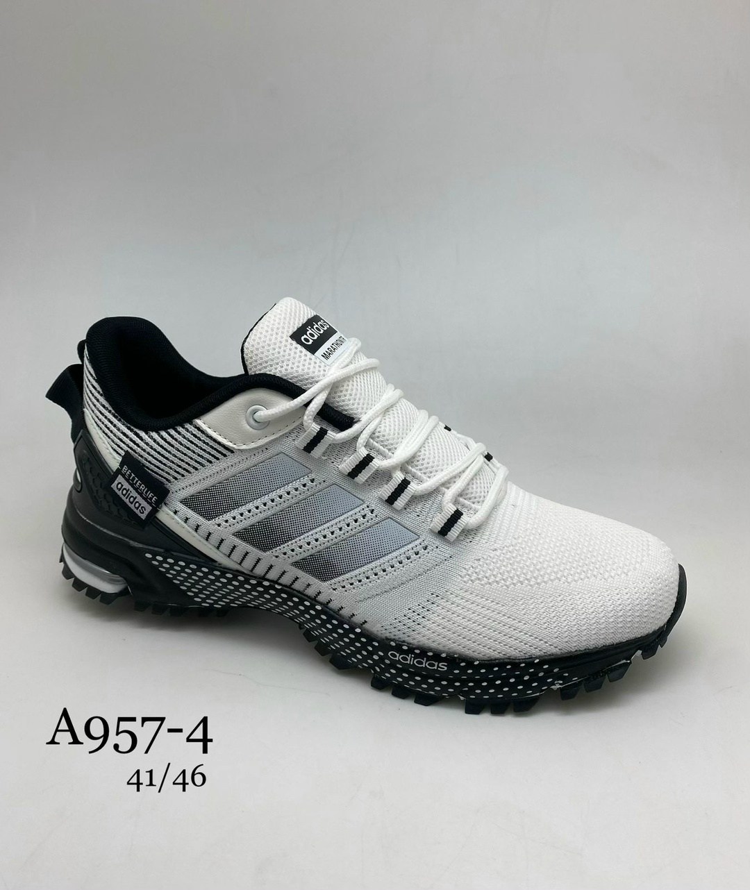 кроссовки adidas,кроссовки adidas marathon,кроссовки мужские adidas,кроссовки адидас marathon tr 26,кроссовки адидас