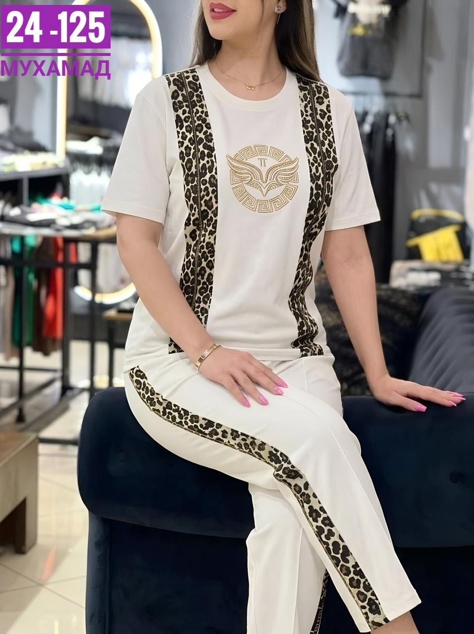 трикотажные костюмы женские,костюм двойка женская,костюм двойка трикотаж,стильные костюмы,костюм женский