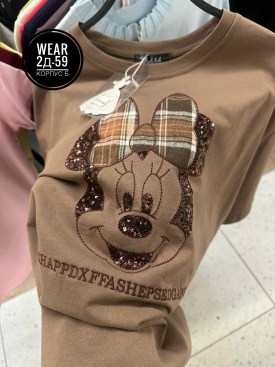 Футболка