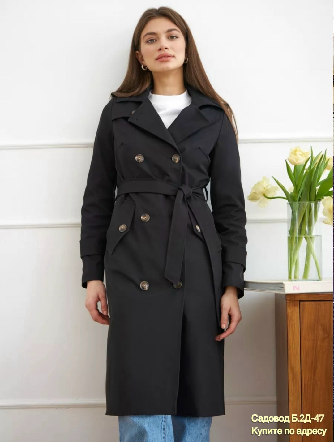 плащ женский весенний тренч on fashion 155140780,плащ женский,тренч женский,пальто тренч,тренч длинный