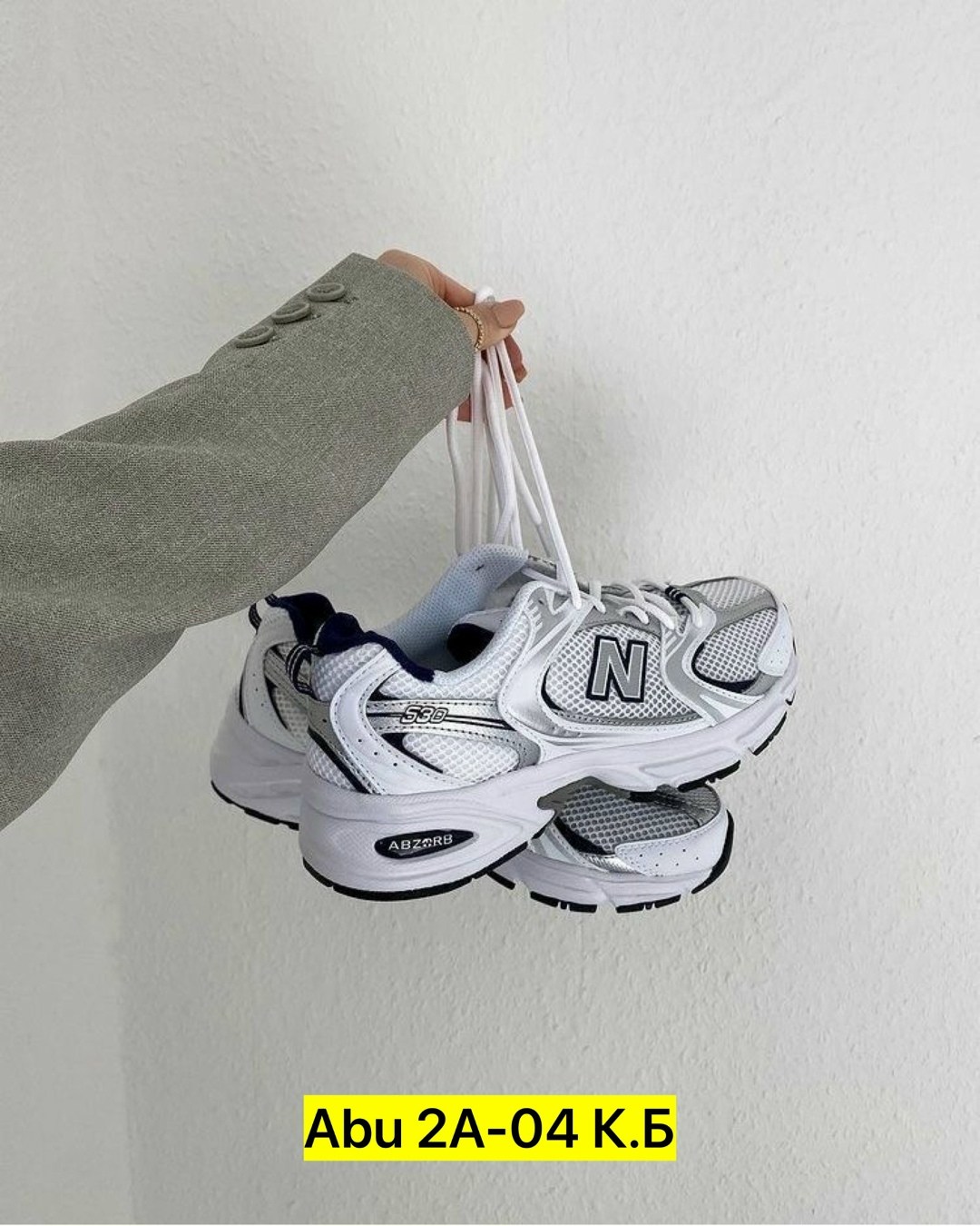 ,кроссовки new balance,кроссовки new balance 530, женская,женские кроссовки