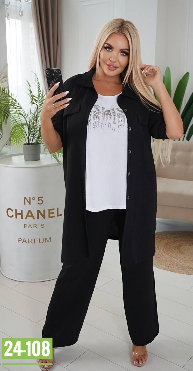 костюм женский тройка,брючный костюм больших размеров,женские костюмы брючные,костюм женский двойка,стильные костюмы