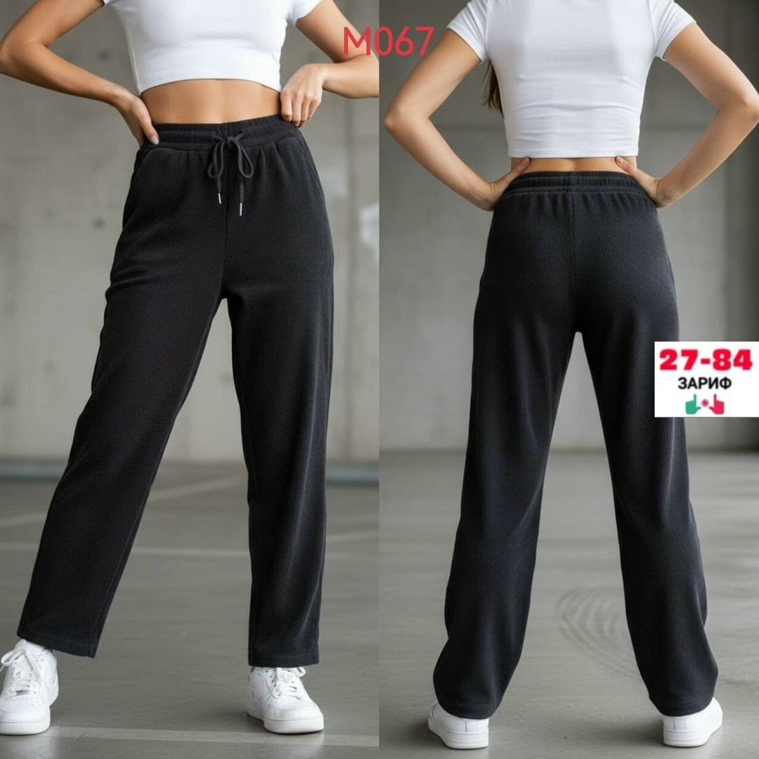 женские брюки,спортивные брюки,женские штаны,брюки палаццо,широкие кашемировые брюки женские