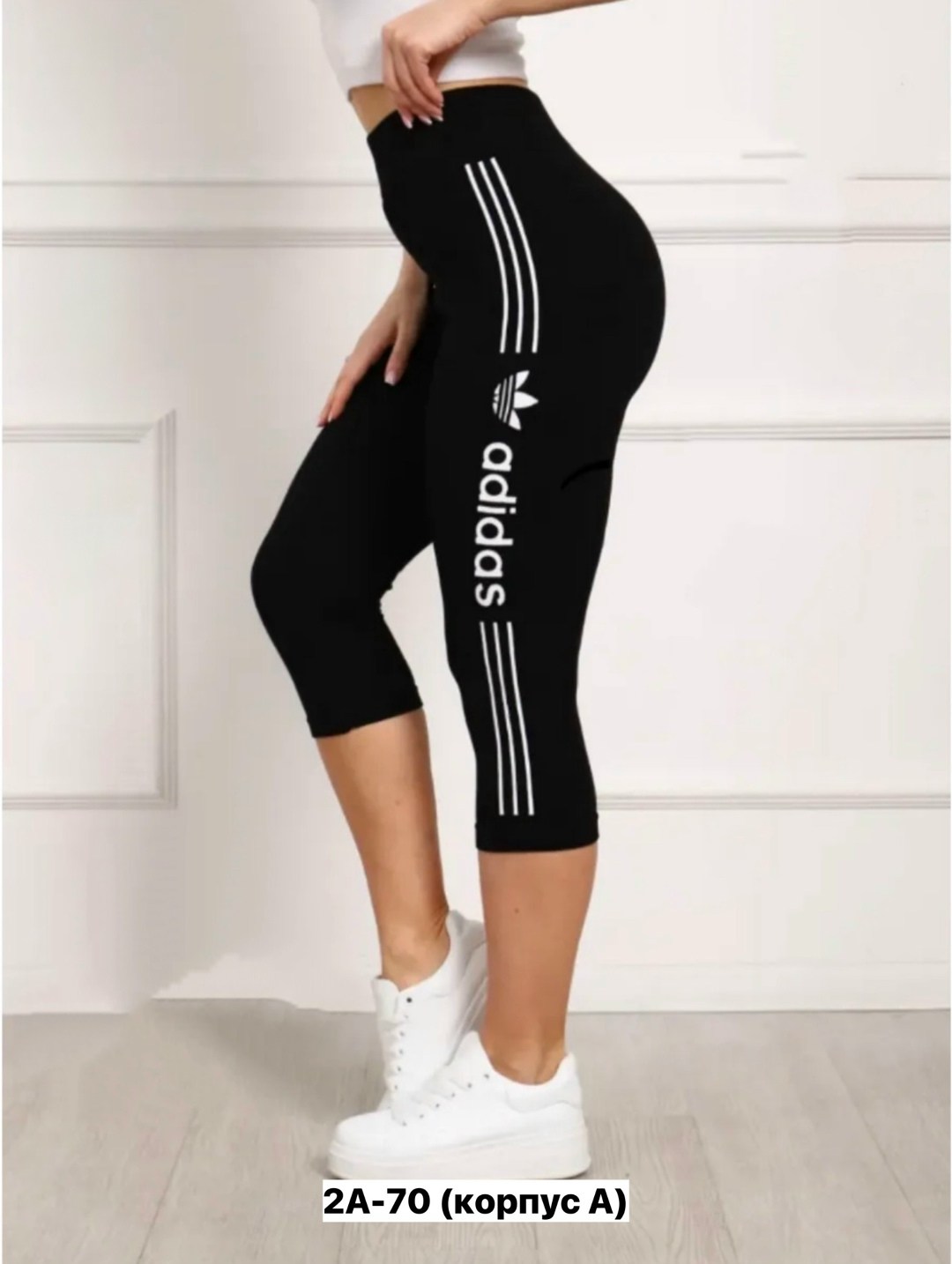 бриджи женские спортивные,женские спортивные бриджи не обтягивающие,лосины женские,легинсы короткие на девушке,лосины короткие