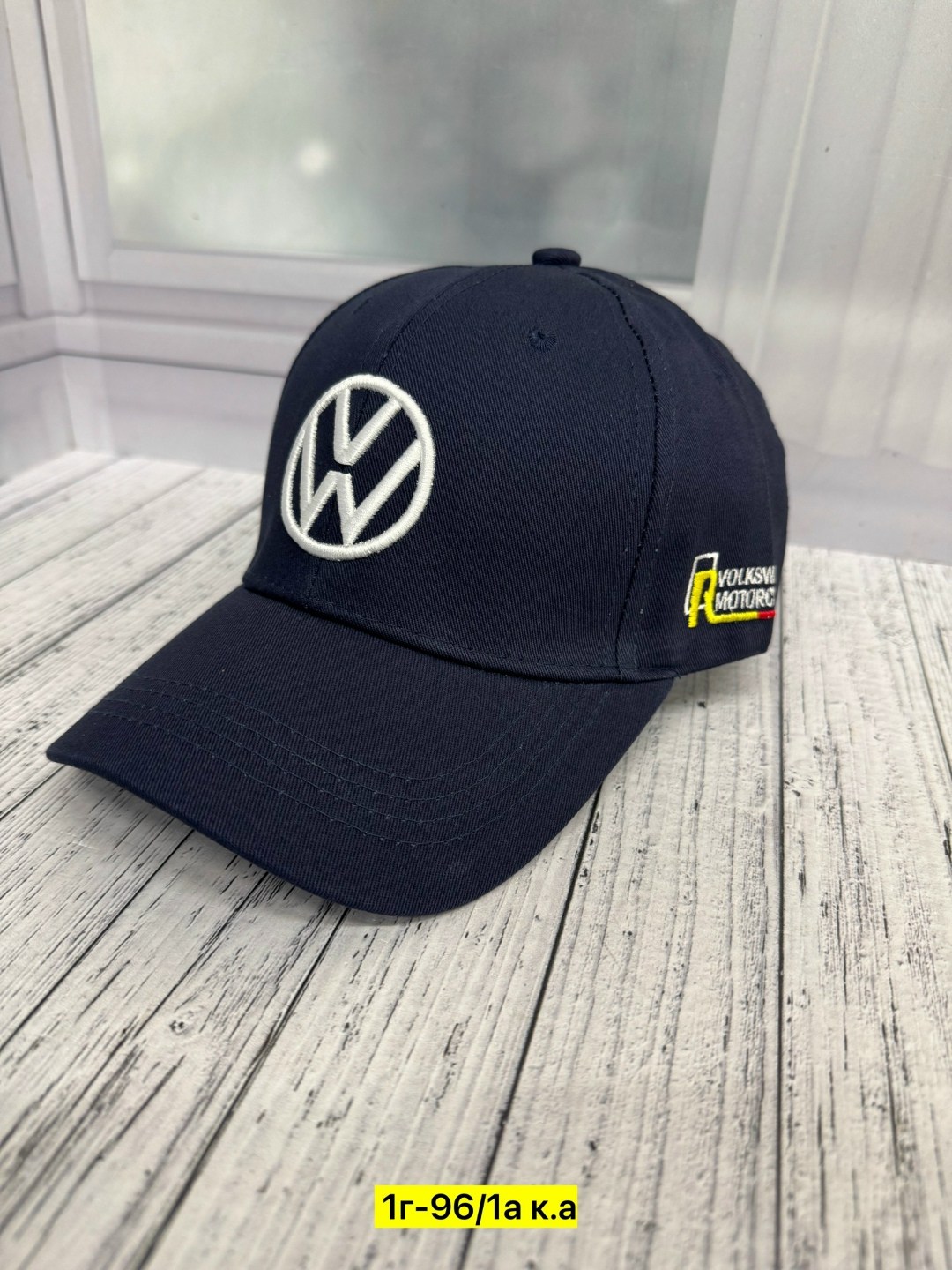бейсболка volkswagen,кепка бейсболка фольксваген volkswagen,бейсболка бини volkswagen мужская бейсболка,бейсболка фольксваген,бейсболка фольксваген r line