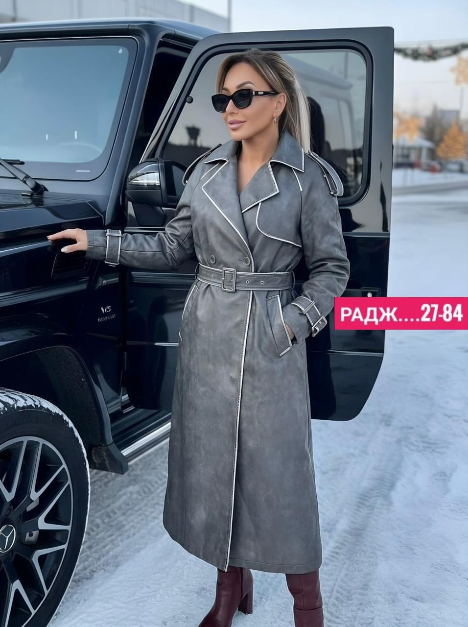 плащ тренч кожаный,кожаное пальто,тренч кожаный,кожаный плащ,тренч из экокожи