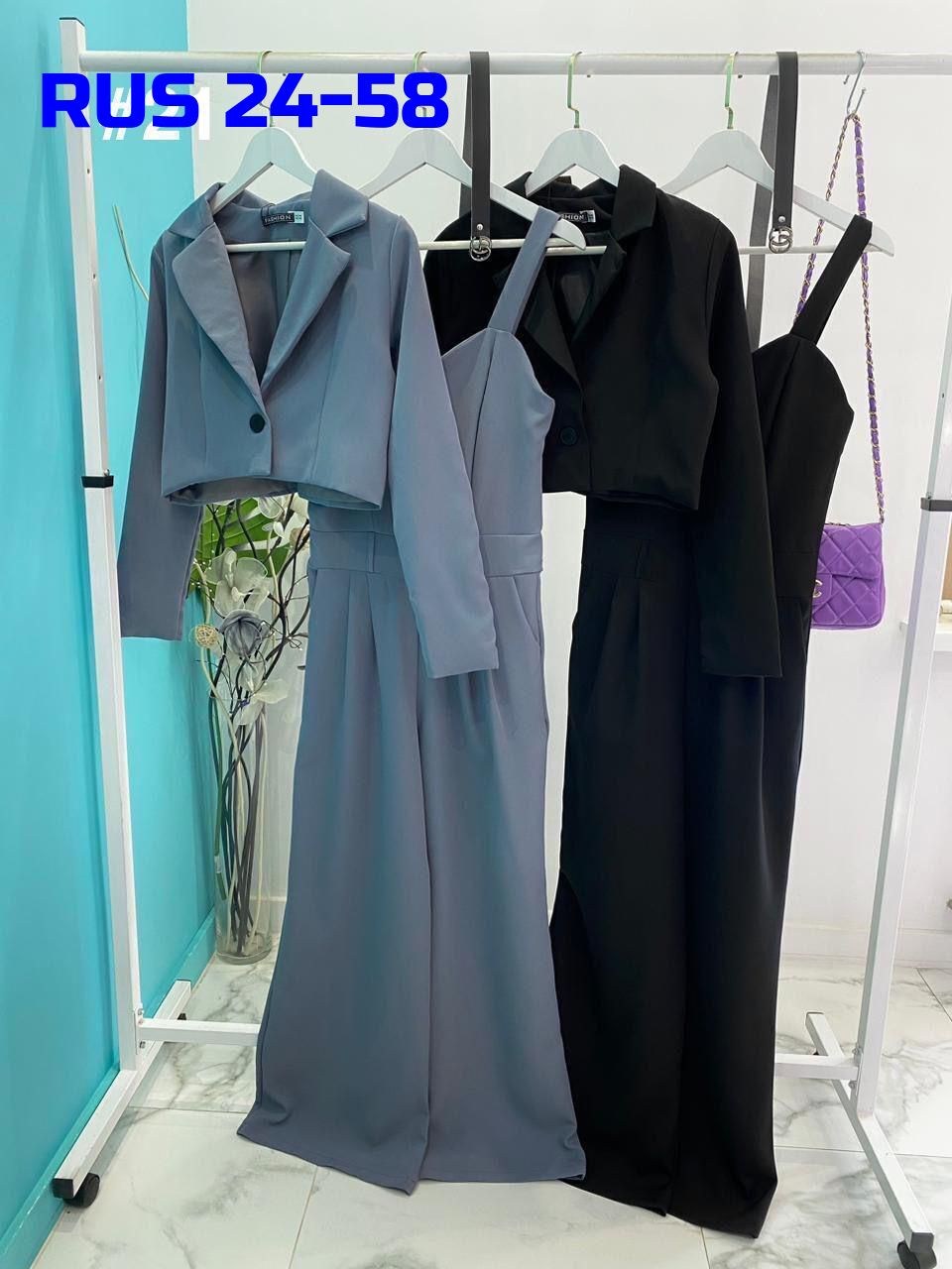 костюм двойка вечерний женский,комбинезон с пиджаком костюм двойка,брючный костюм женский,брючный костюм вечерний,костюм брючный комбинезон пиджак