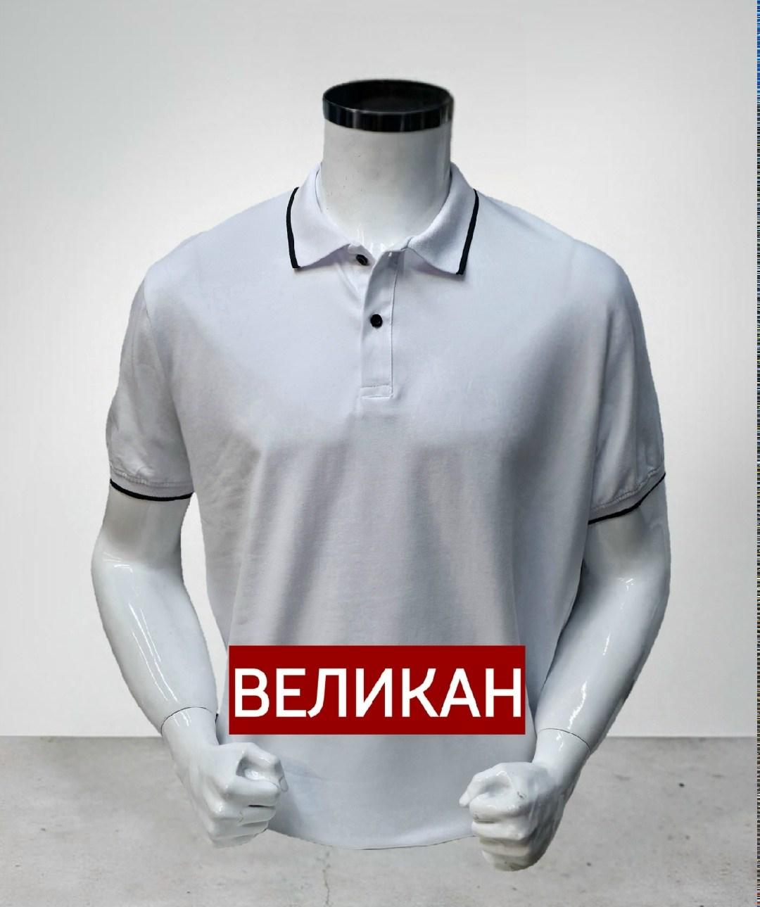 мужская футболка поло,рубашка-поло (великан ) мужская с коротким рукавом,футболки мужские,универсальные футболки