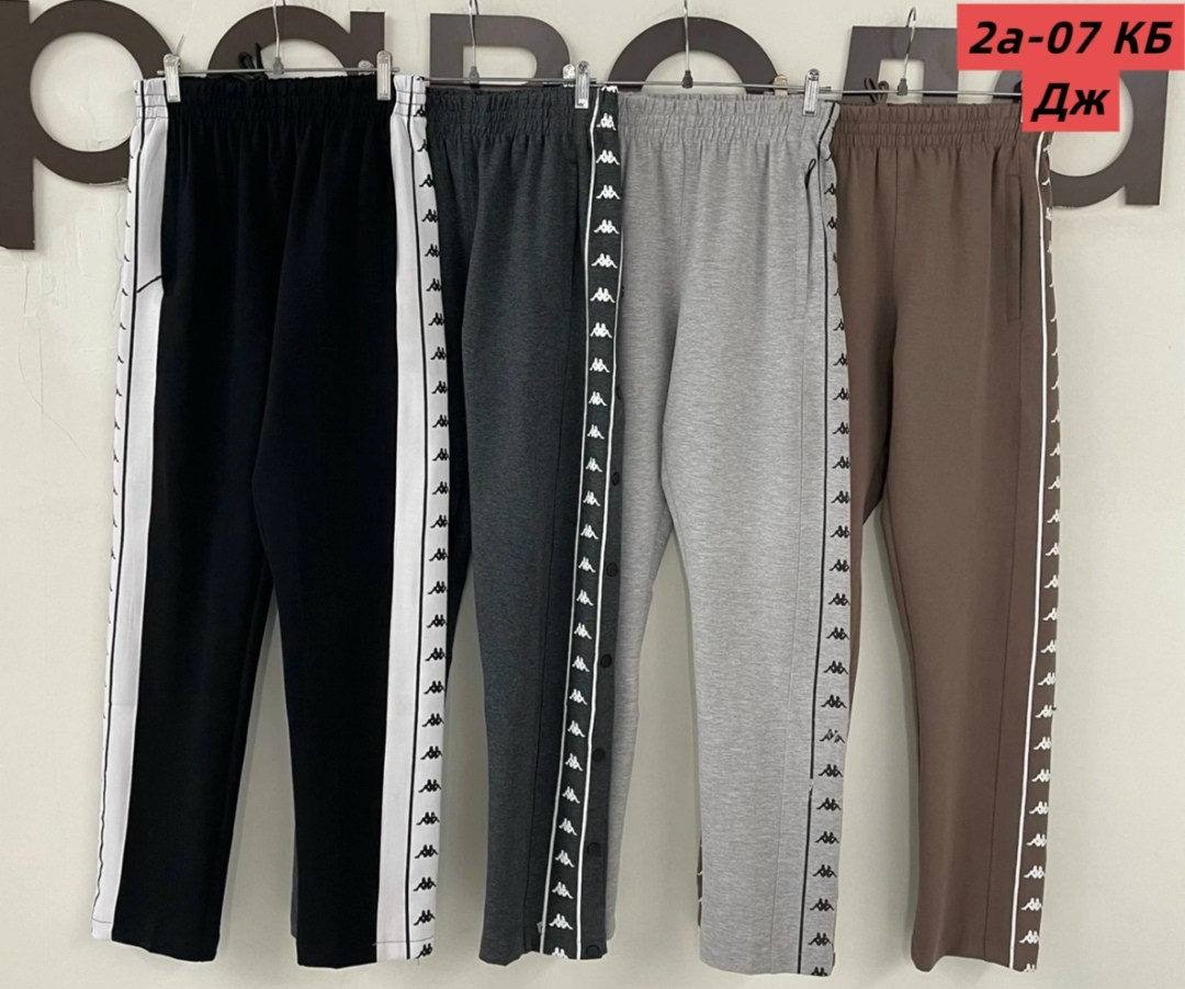 спортивные штаны,спортивные штаны kappa,штаны kappa,штаны каппа женские,cпортивные брюки kappa