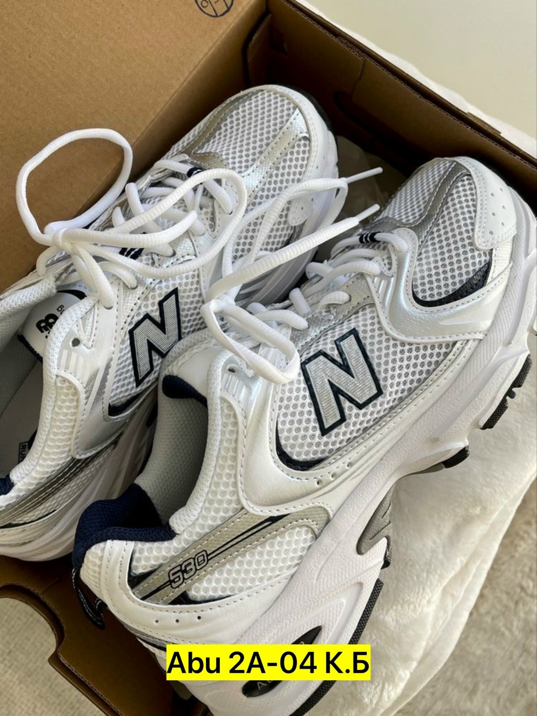 ,кроссовки new balance,кроссовки new balance 530, женская,женские кроссовки