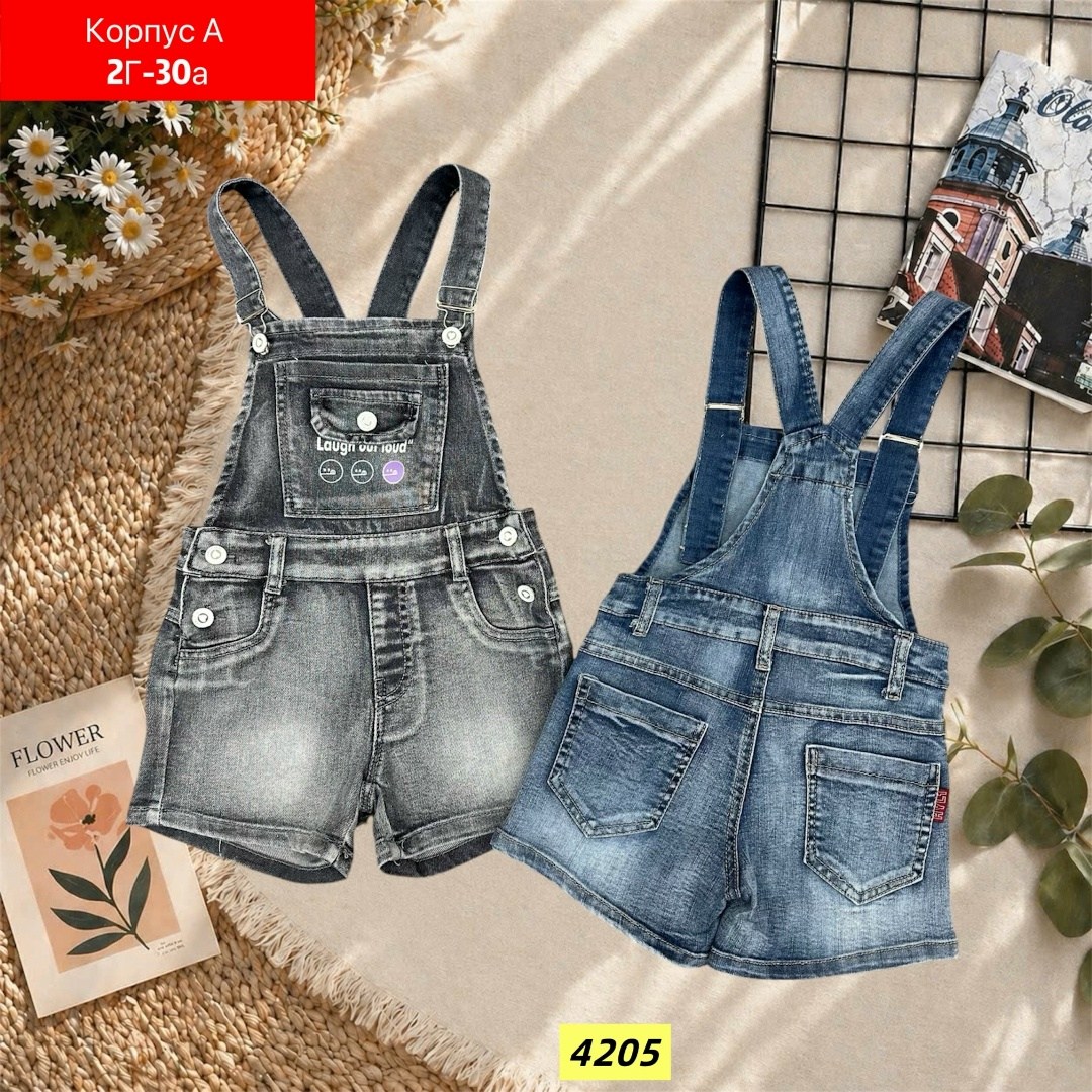 джинсовые комбинезоны,джинсовый комбинезон для девочки летний с шортами синий мир,полукомбинезон джинсовый для девочки,джинсовый комбинезон для девочек,джинсовый комбинезон для девочки летний с шортам