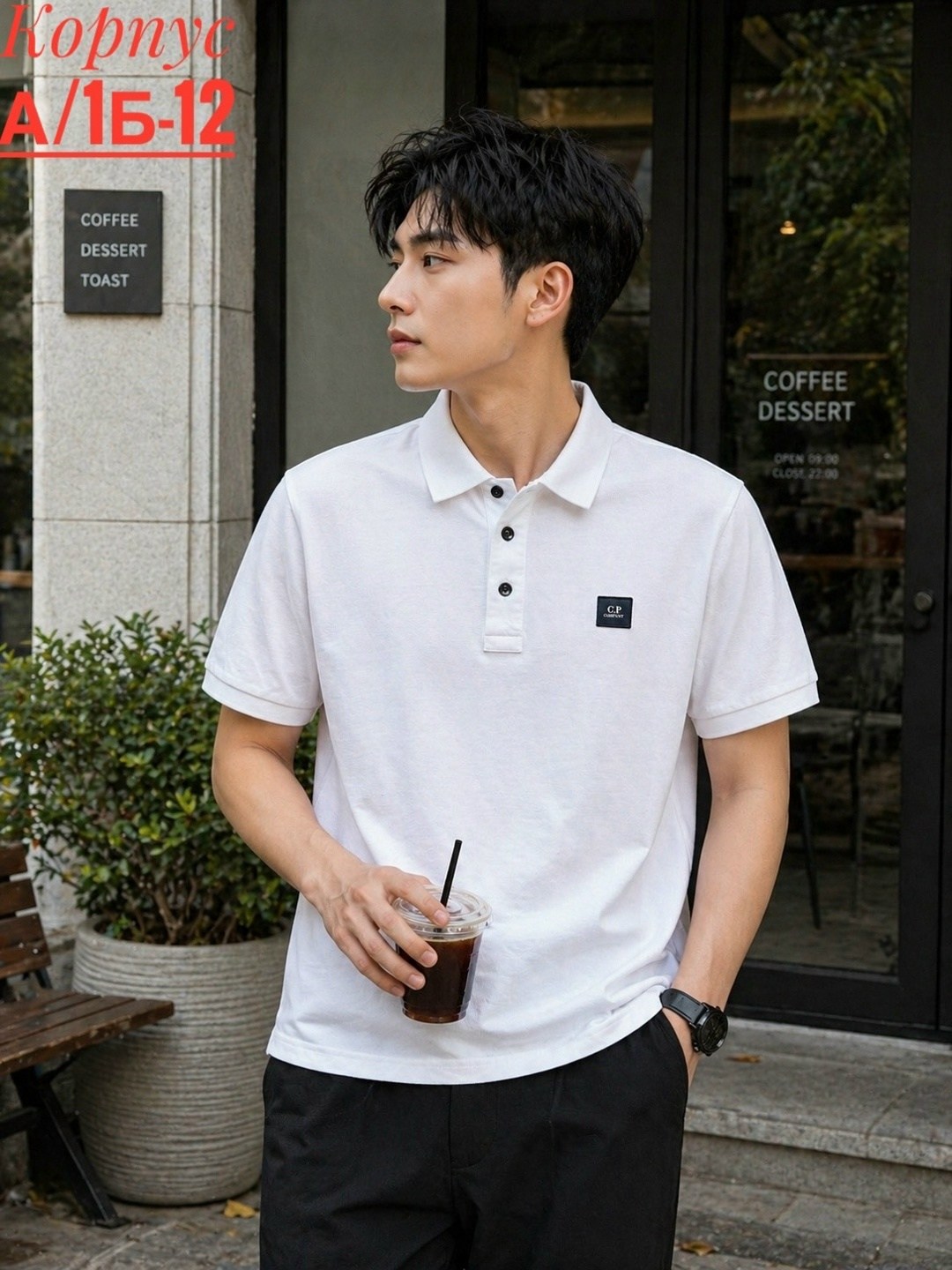 рубашка поло мужская,мужская рубашка поло с короткими рукавами,футболки мужские,повседневная рубашка,мужская футболка поло