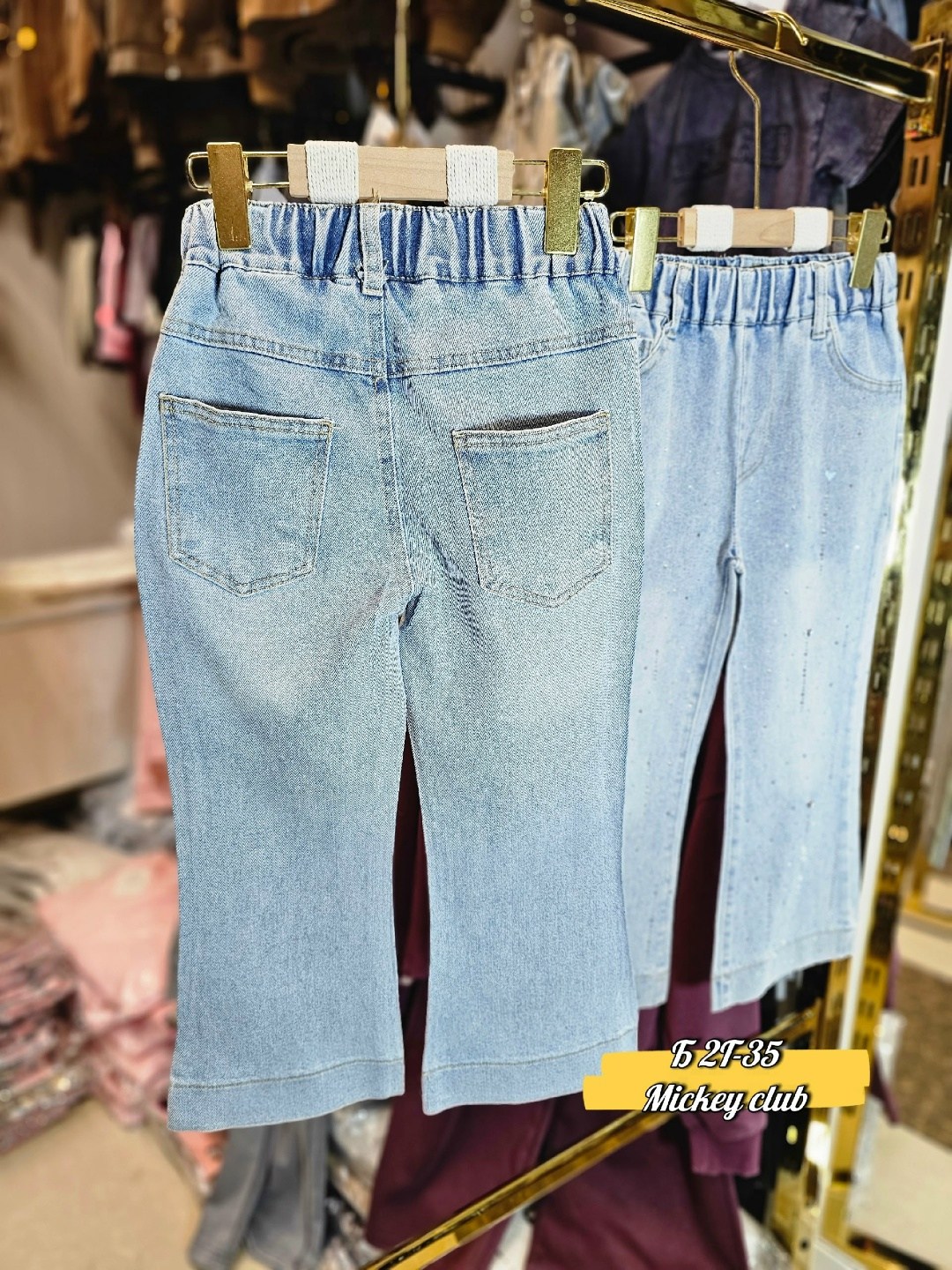 брюки джинсовые,джинсы для девочек,джинсы модные,детские джинсы,джинсовые штаны для девочек