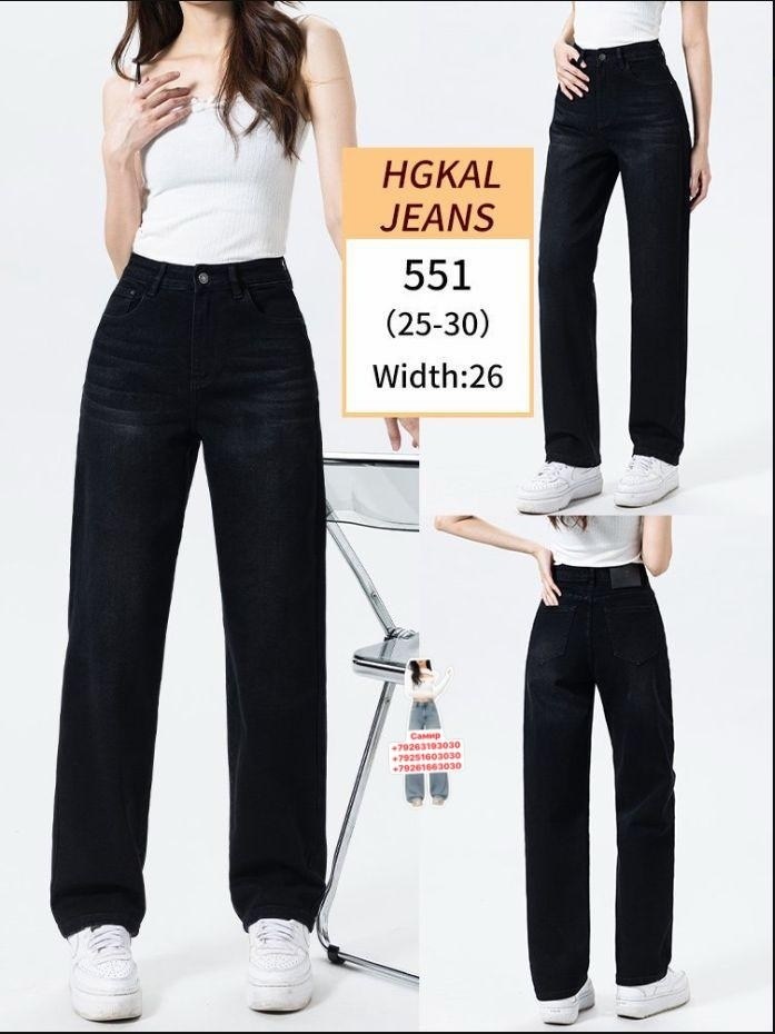 джинсы широкие,джинсы женские lanmasku 203,широкие женские джинсы,женские джинсы,джинсы женские с широкими штанинами