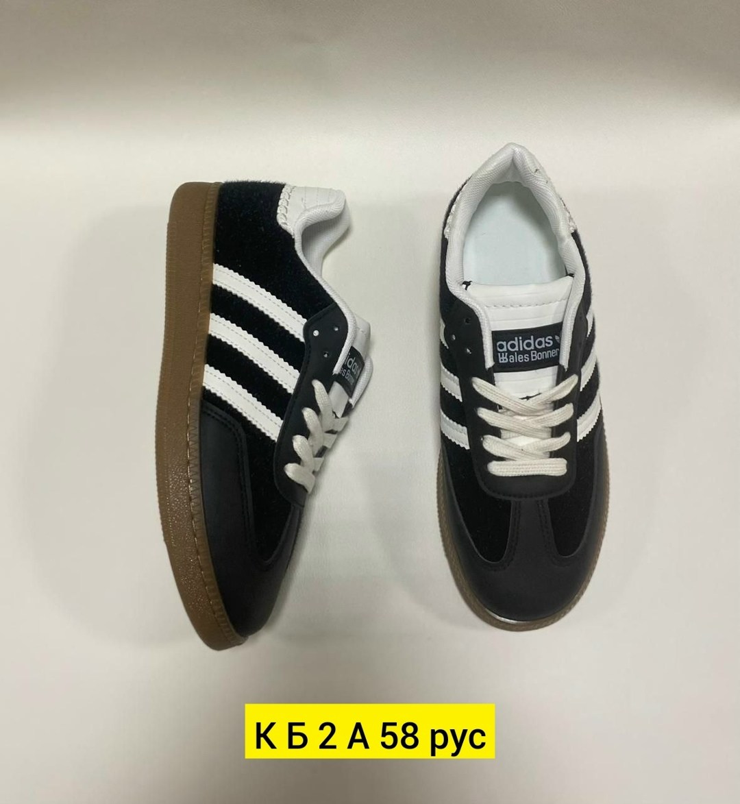 кроссовки adidas,кроссовки samba adidas,кроссовки мужские adidas samba,кроссовки мужские женские adidas,кроссовки adidas originals samba