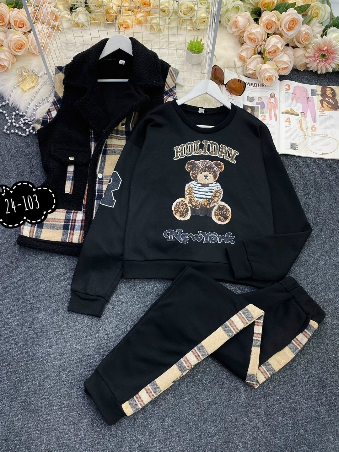 костюм спортивный женский,костюм тройка,спортивный костюм женский теплый,комфортный костюм тройка женский,костюм спортивный