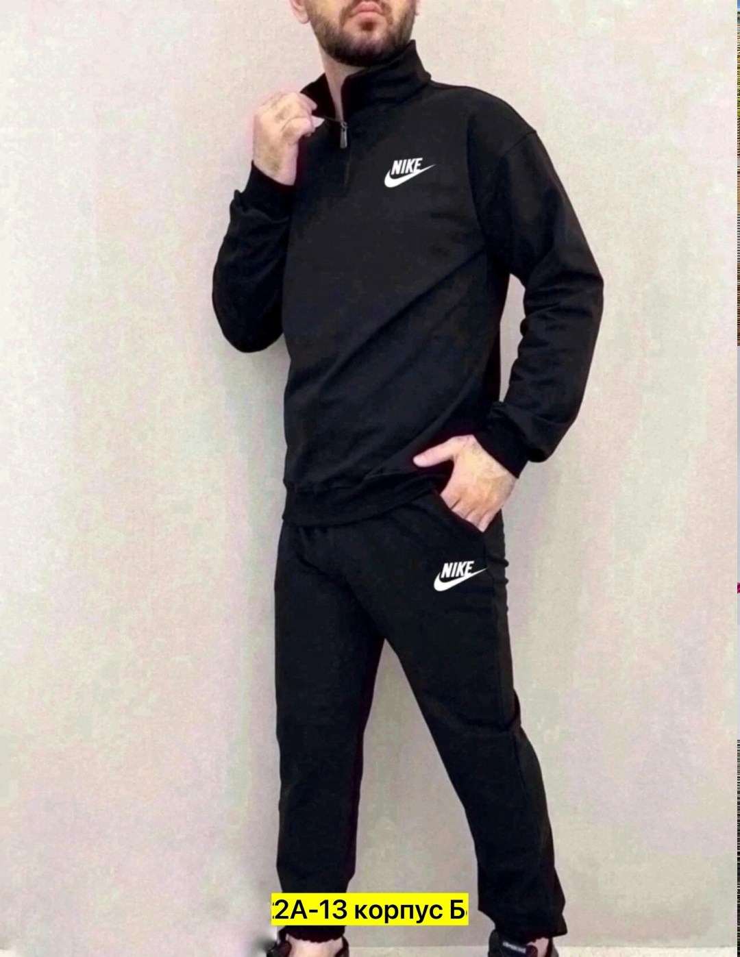 спортивный костюм,спортивный костюм мужской,,мужской спортивный костюм на флисе,спортивный костюм мужской теплый на флисе