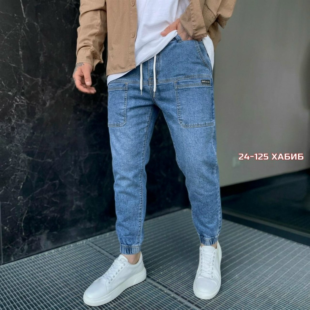 джинсы мужские момы,широкие джинсы мужские,мужские джинсы бананы,мужские свободные джинсы,джинсы светлые мужские