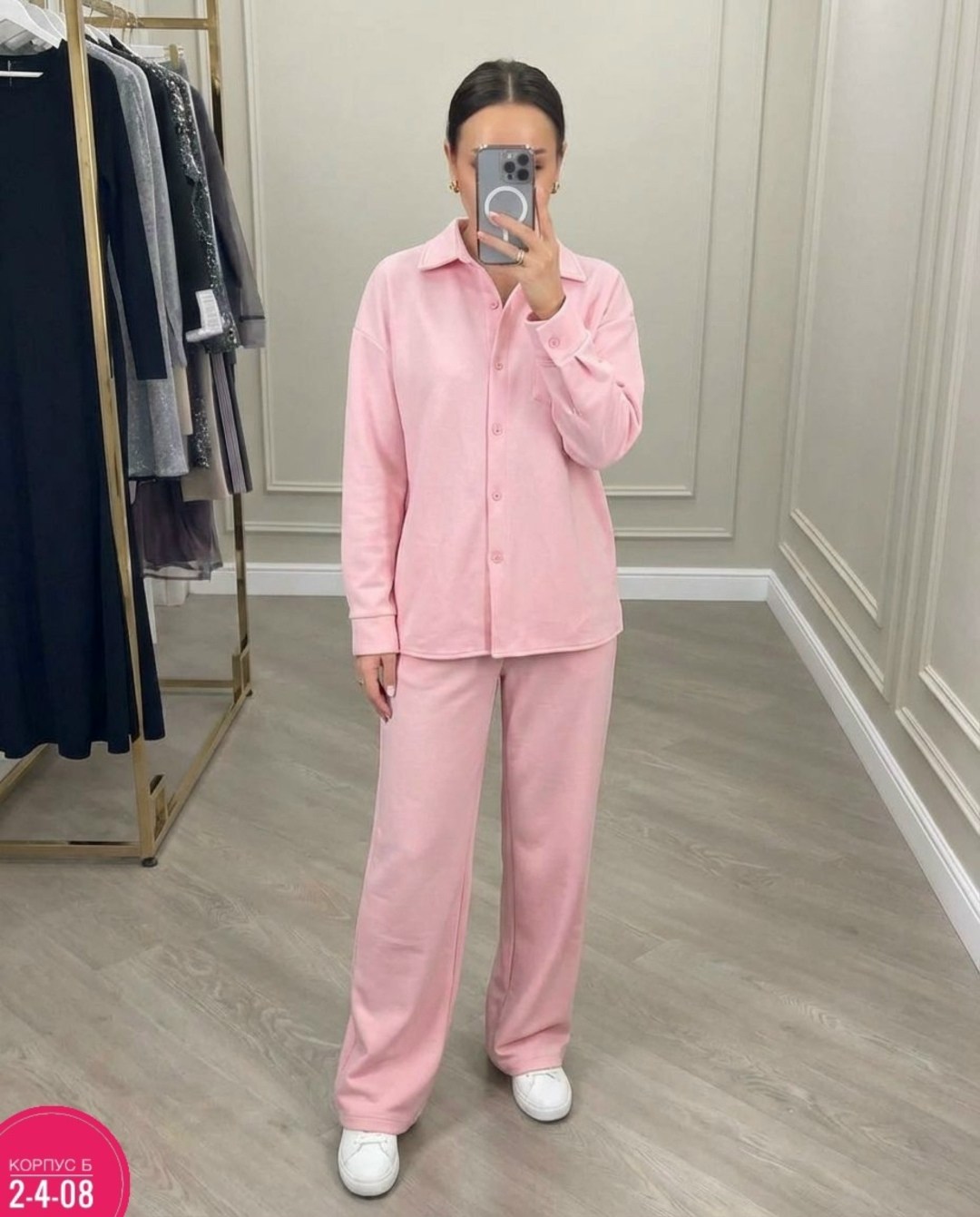 костюм с брюками,женские костюмы,костюм вельветовый женский,костюм розовый,костюм тройка женский