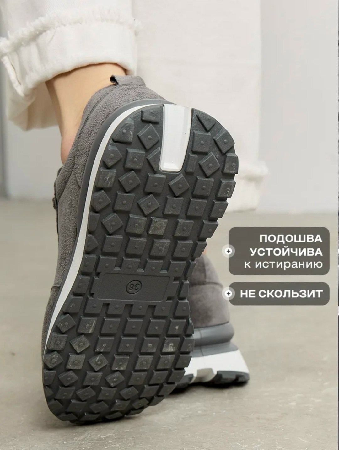 кроссовки женскиe,кроссовки бежевые,мода и стиль,модная спортивная