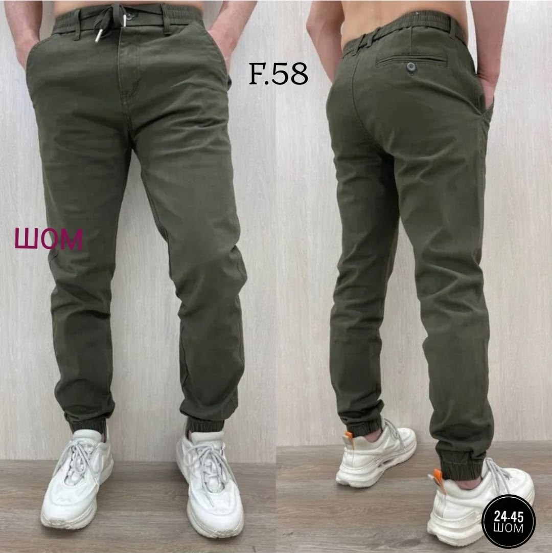 брюки джоггеры карго,брюки джоггеры мужские,джоггеры карго,джоггеры джинсы,брюки джоггеры