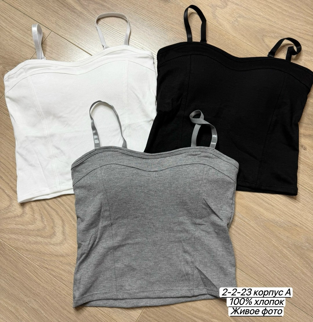 женские топы,топ женский на бретельках,женская нижнее белье,майка на бретелях,топ бюстгальтер