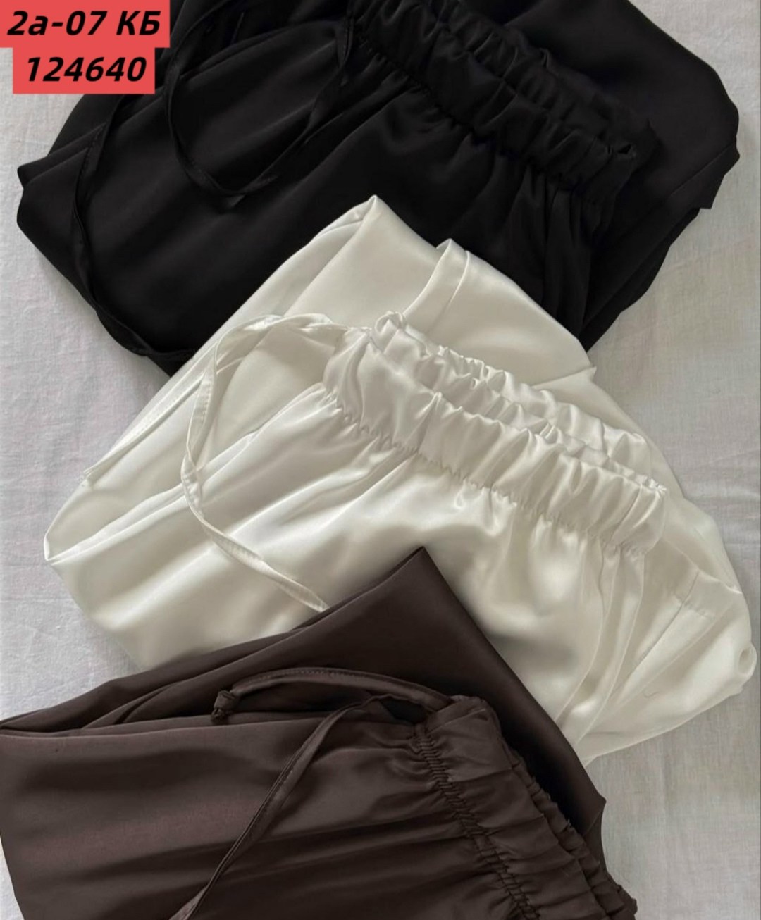 шелковые брюки,женские широкие брюки,брюки свободного кроя,атласные брюки,брюки с широкими штанинами