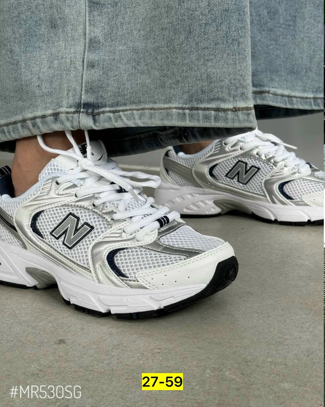 кроссовки new balance 530,кроссовки new balance,кроссовки женские new balance,белые кроссовки new balance 530,кроссовки new balance 530 white silver