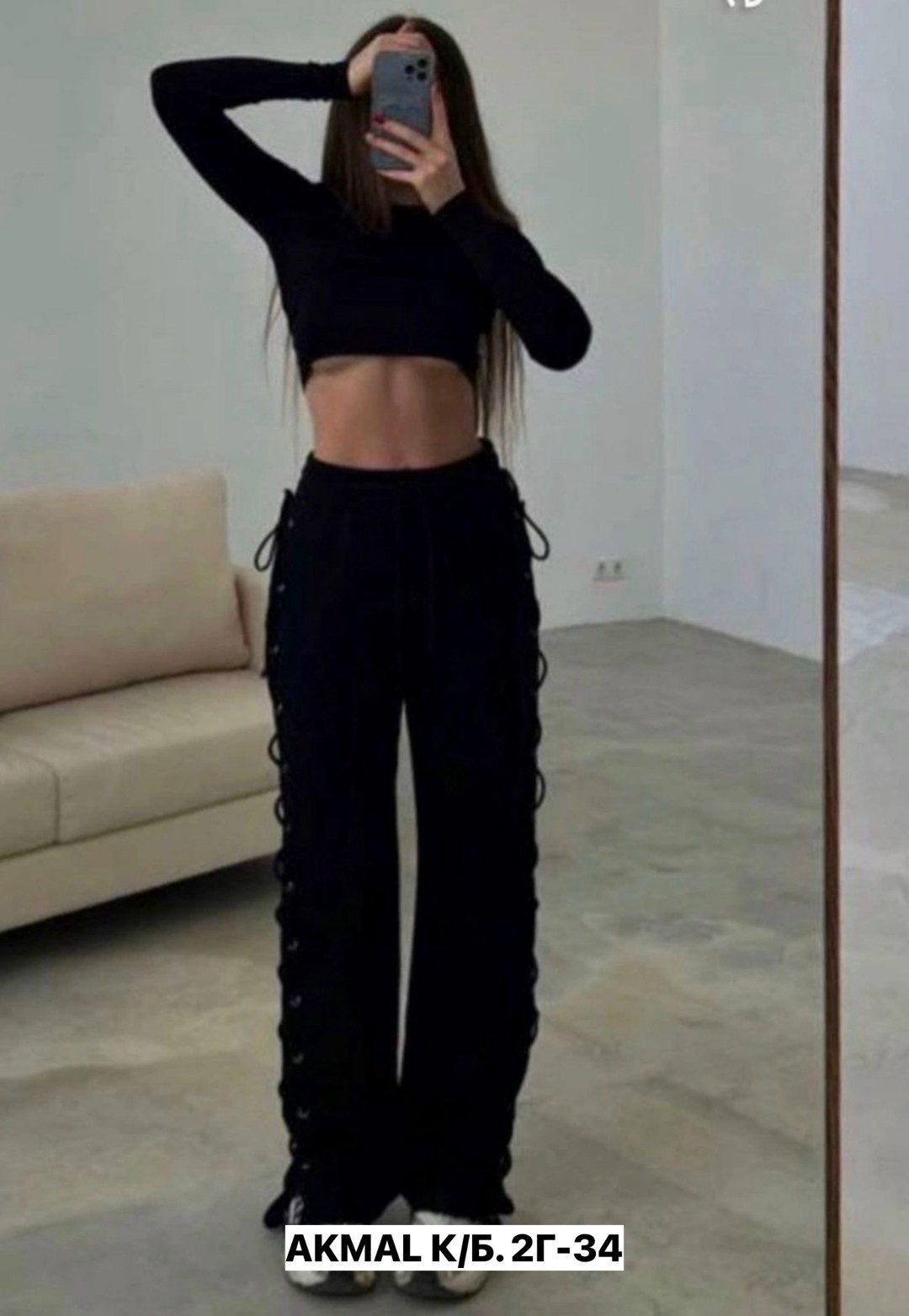 широкие штаны y2k со шнуровкой по бокам d.fortune,спортивные штаны с вырезом,трендовые штаны со шнуровкой по бокам,штаны со шнуровкой по бокам,широкие штаны y2k со шнуровкой по бокам d.fortune цвет бе