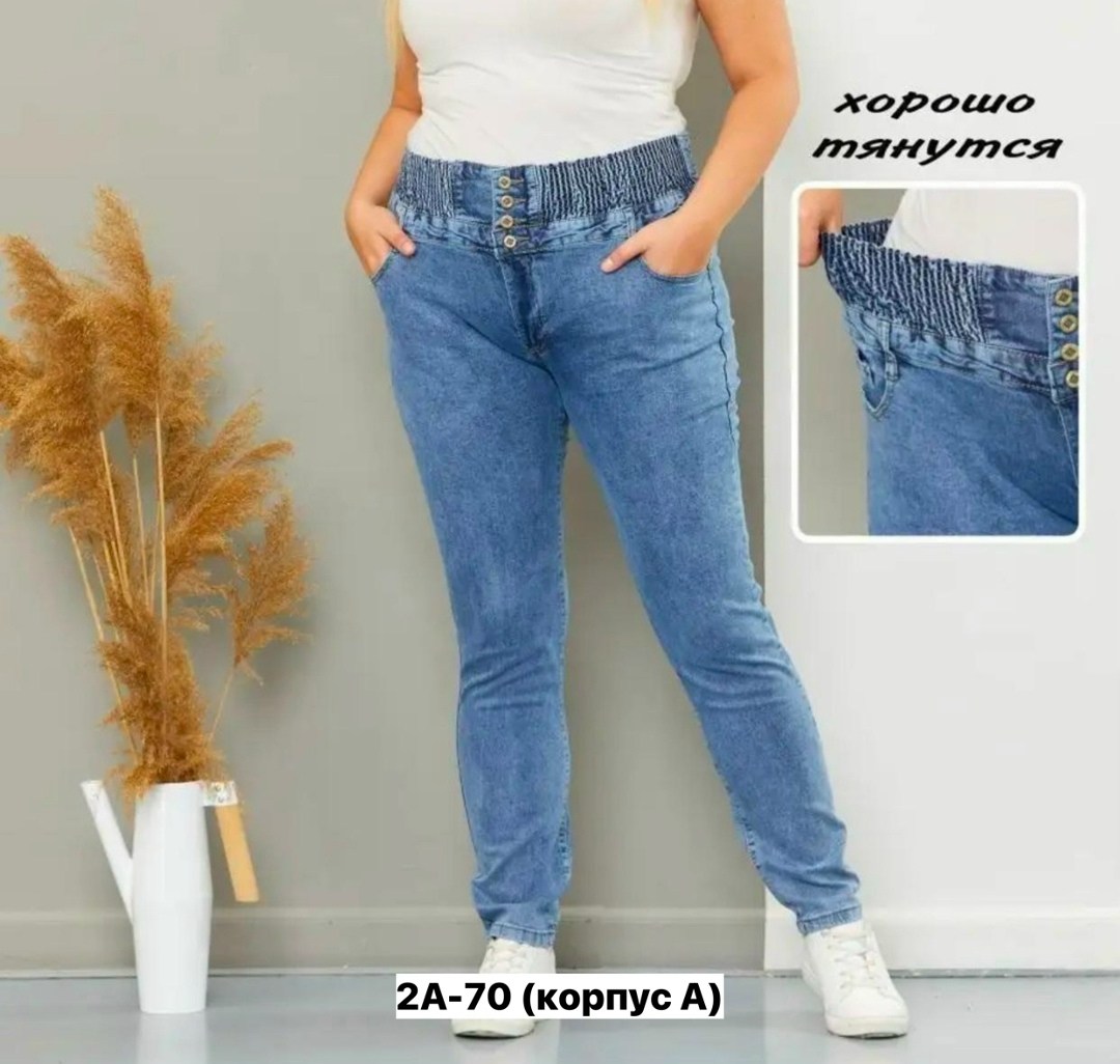 джинсы на резинки женские,джинсы джинсы,джинсы женские модные,женские джинсы,брюки джинсы