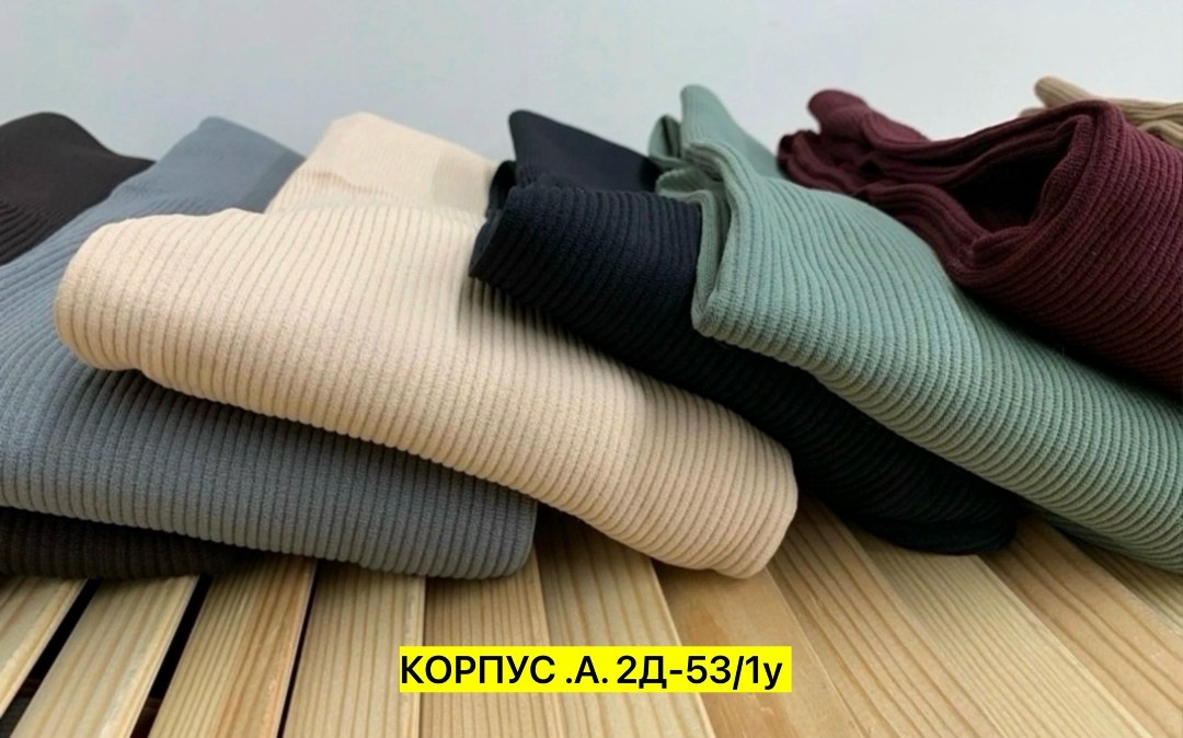 легинсы ess размер l/xl (46-50) бежевый,легинсы в рубчик бесшовные женские,легинсы женские в рубчик,легинсы женские,легинсы
