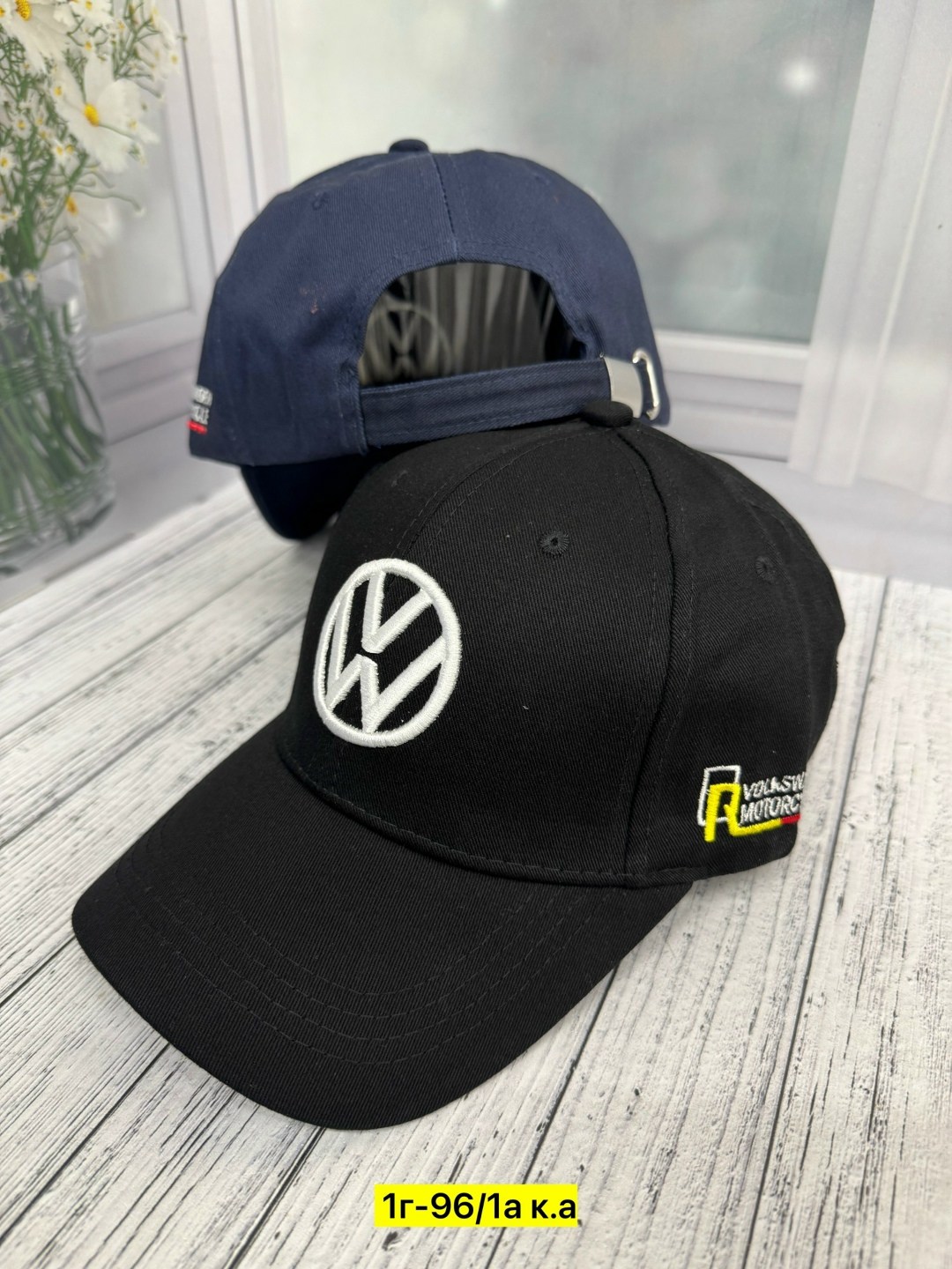 бейсболка volkswagen,кепка бейсболка фольксваген volkswagen,бейсболка бини volkswagen мужская бейсболка,бейсболка фольксваген,бейсболка фольксваген r line