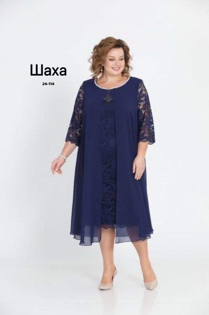 белорусские платья претти больших размеров 72 р,белорусские платья из шифона претти,платье для полной,шифоновое платье большие размеры,платье претти производитель белоруссия с шифоновой накидкой
