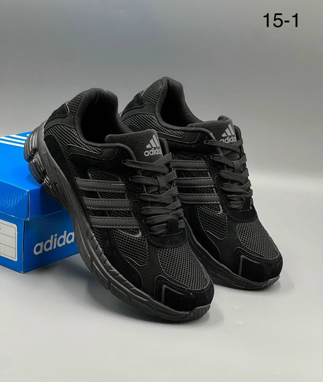 adidas кроссовки мужские,кроссовки adidas,кроссовки adidas response,кроссовки adidas response cl,кроссовки мужские adidas response