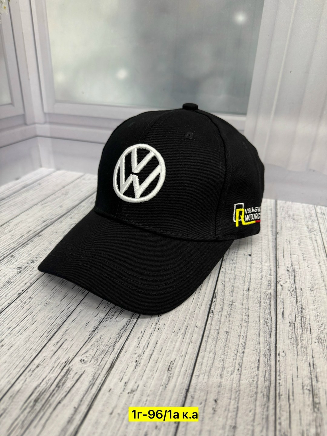 бейсболка volkswagen,кепка бейсболка фольксваген volkswagen,бейсболка бини volkswagen мужская бейсболка,бейсболка фольксваген,бейсболка фольксваген r line